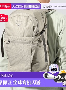 韩国直邮OSPREY日光+Daylite Plus 20L男女户外双肩包旅行徒步