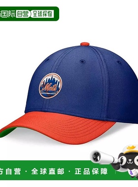 【美国直邮】Nike 男士皇家 橙色纽约大都会队 Cooperstown Colle