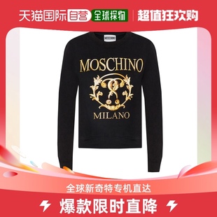 A1715 香港直邮MOSCHINO 黑色图案卫衣 7555 男士 5527