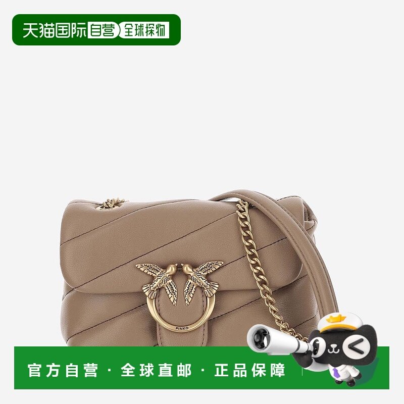 香港直邮PINKO 女士斜挎包 100040A0F2D01Q CO 棕色