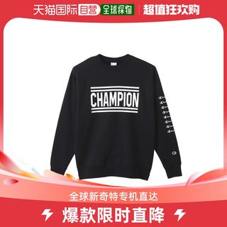 日本直邮冠军 Champion 男士基础款圆领卫衣 舒适透气 持久耐穿