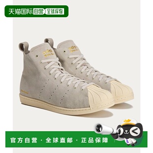 日本直邮WALES BONNER x adidas Superstar系列 Hi 舒适百搭 防滑