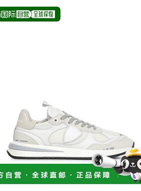 欧洲直邮philippe model 男士 时尚休闲鞋