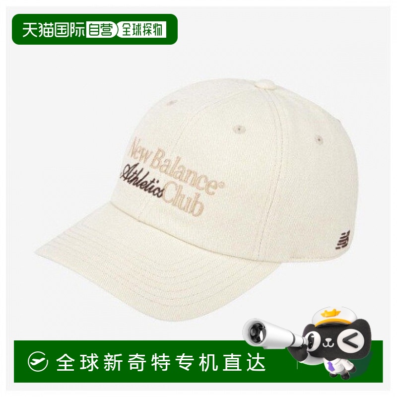 1h可退 韩国直邮newbalance  帽子