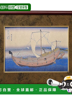 【日本直邮】HAKUBA 装饰画 富岳三十六景 上总之海路 M