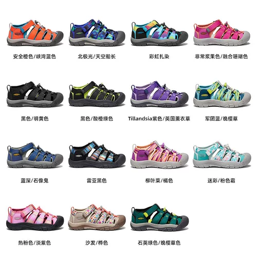 Японская прямая почтовая почта японская тенденция geen cohen newport h2 casual casual sports shouse ridge ridge shoes detship