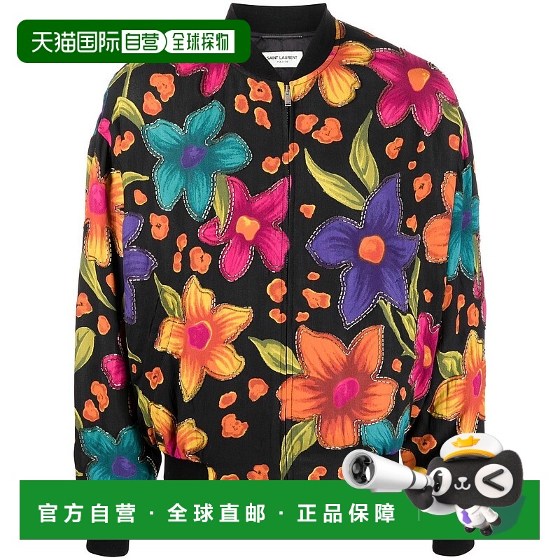 1h可退 香港直邮潮奢 Saint Laurent 圣罗兰 男士 多色花卉图案夹