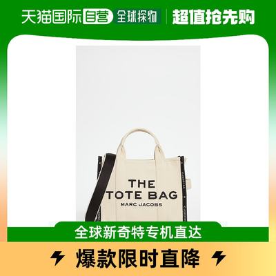 香港直邮潮奢 Marc Jacobs 女士Medium Traveler Tote 托特包