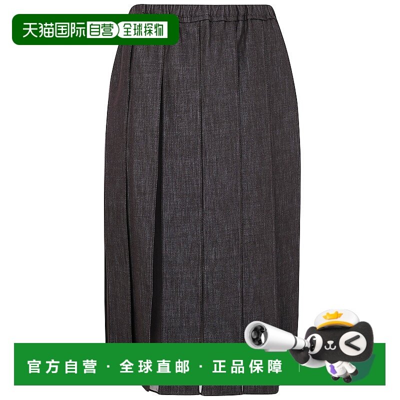 香港直邮BRUNELLO CUCINELLI 女士半身裙 MB125G3890C003 AW2025