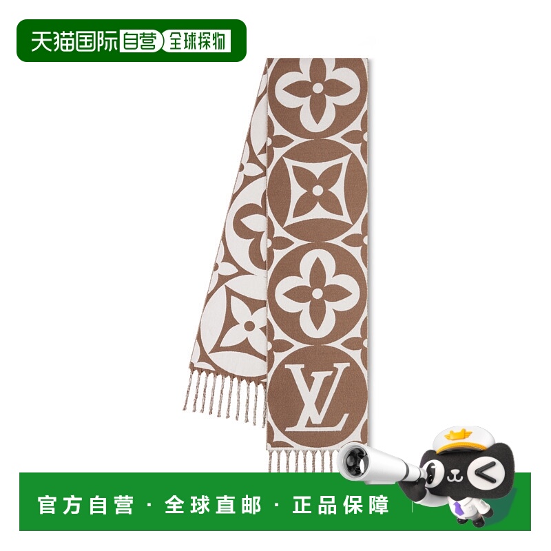 1h可退 欧洲直邮LV路易威登24新品LV徽章围巾羊毛字母正品纯羊毛