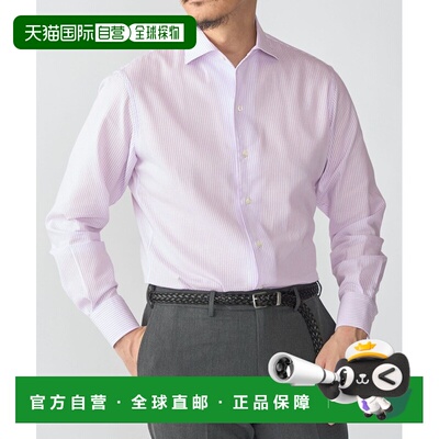 日本直邮SHIPS 男士 冰棉巴拿马风单色连身领伦敦条纹衬衫 111122