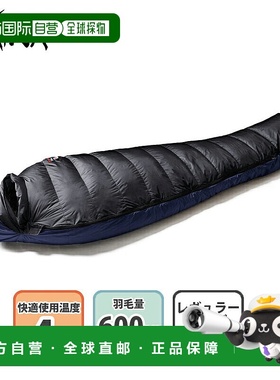 日本直邮NANGA AURORA TEX light 600DX 常规黑色 N0001243