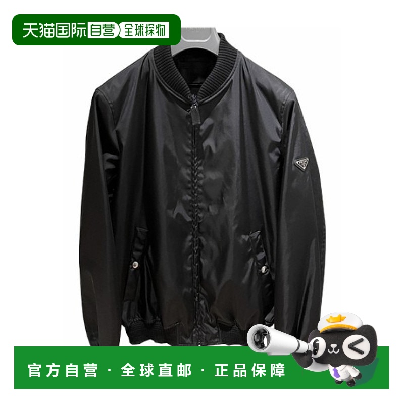 1h可退 香港直邮PRADA 男士外套 SGH0381WQ8F0002 SS2023 黑色