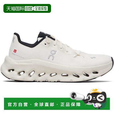 香港直邮On 男士 灰白色 Cloudtilt 运动鞋 3ME10102531