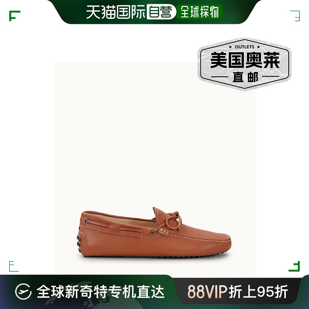 tod'sGommino 皮革驾驶鞋 - 棕色 【美国奥莱】直发 流行男鞋 乐福鞋（豆豆鞋） 原图主图