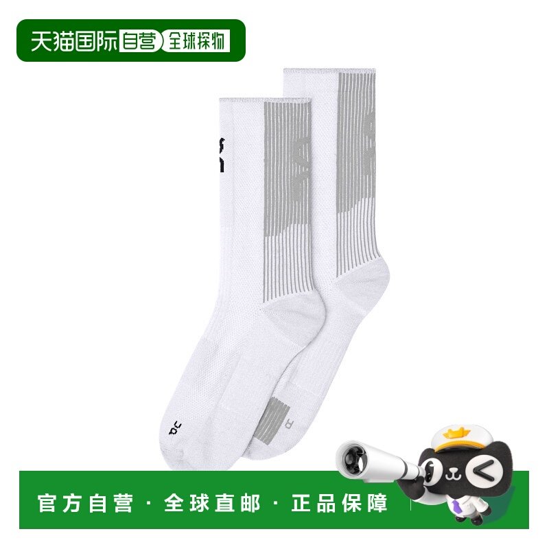 日潮跑腿ON昂跑 高性能跑步袜 高筒运动袜2UF1004