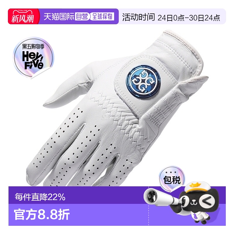 韩国直邮Gfore舒适手套白色透气防水耐磨魔术贴GMG000001-S/PAT