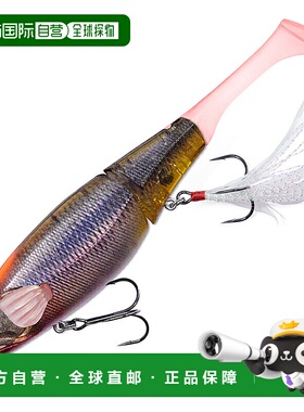 日本直邮Megabass i-BRAKE 160mm FA Ghost Kawamutsu OS 0000005