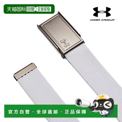 韩国直邮UNDER ARMOUR Under Armour UA Drive Stretch Webbing