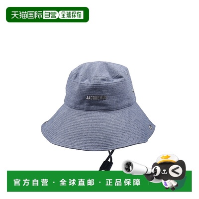 1h可退 欧洲直邮jacquemus 女士 帽子