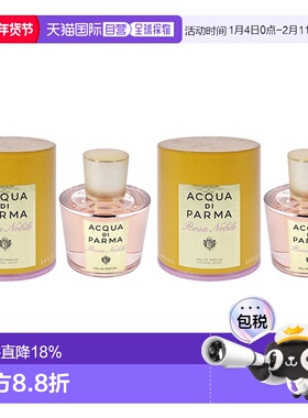 美国直邮Acqua Di Parma帕尔玛之水​高贵玫瑰（2支装）女士正品