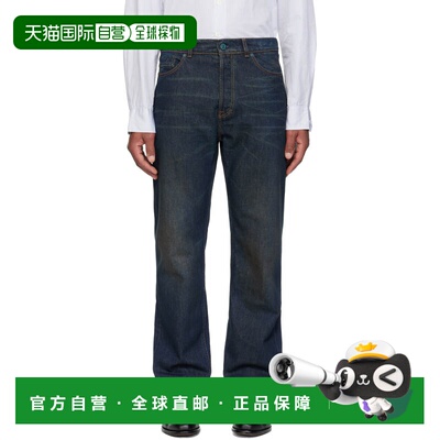 1h可退 香港直邮Our Legacy 男士 蓝色 First Cut 牛仔裤 M4255FS