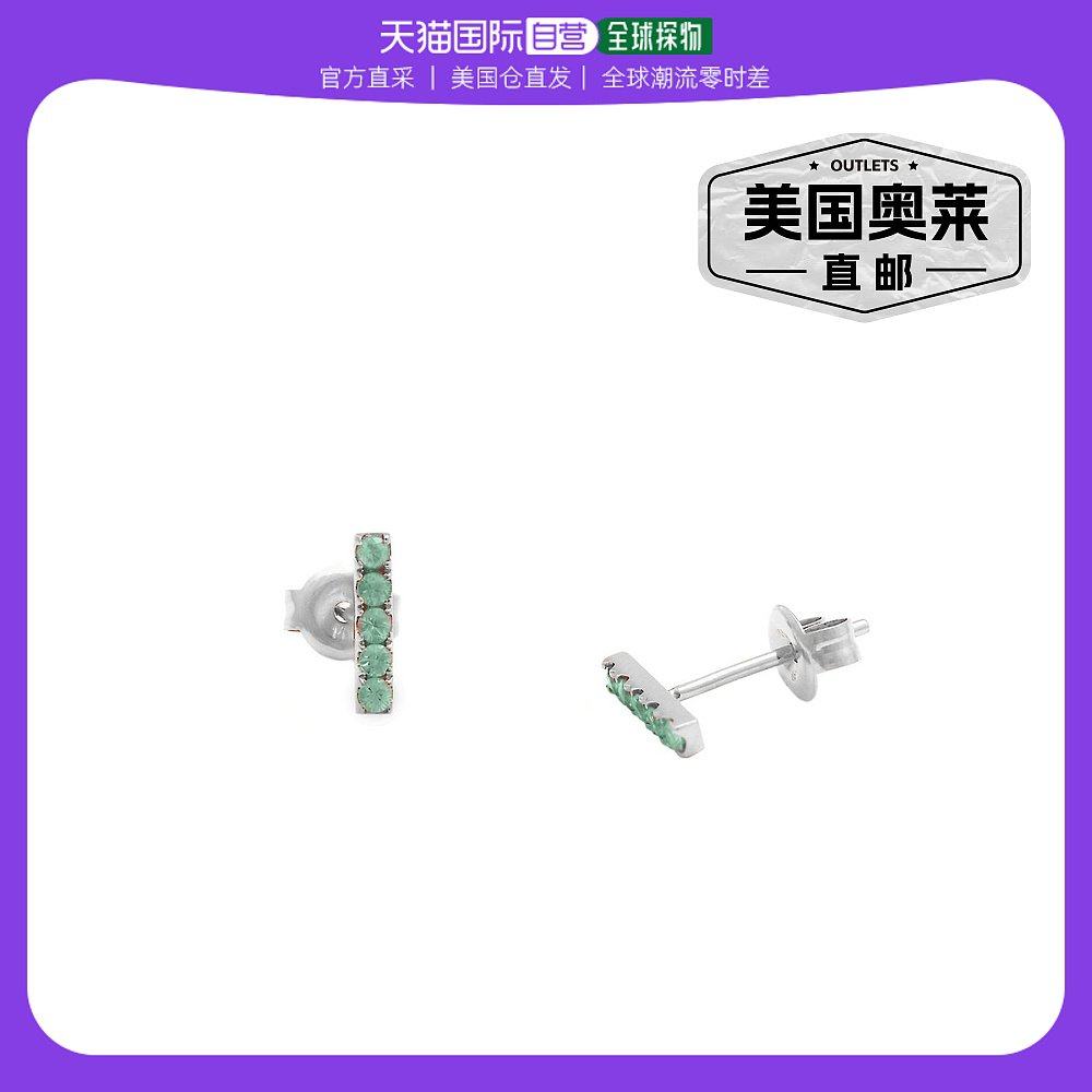 monary1 Carat Triple Row Diamond Hoop Earrings In Sterling S