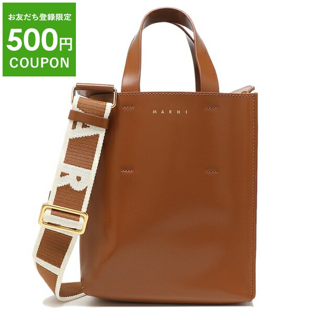 日本Marni 手提包 单肩包 Museo女士 SHMP0039U1 LV639 00M66