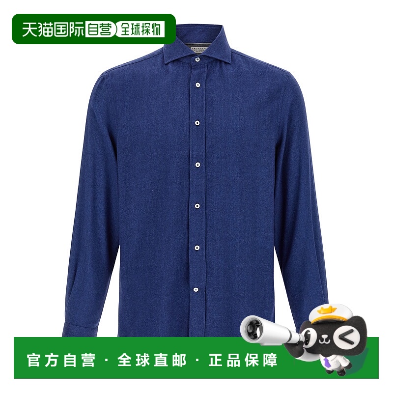1h可退 香港直邮BRUNELLO CUCINELLI 男士衬衫 MY6370627C018 AW2
