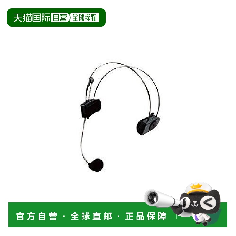 【日本直邮】Panasonic松下耳机头戴式耳机带麦克风WX-M210