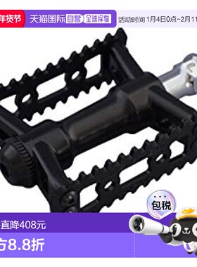 【日本直邮】Mks三岛 自行车脚踏 SYLVAN STREAM NEXT 黑平踏