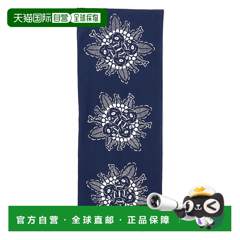 1h可退 日本直邮TOKYO CULTUART 男士横尾忠则髑髅图案手巾 58470