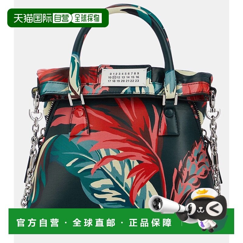 香港直邮Maison Margiela 马丁 马吉拉 女士 5AC Classique Micro