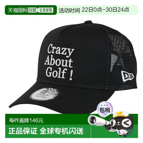 日本直邮NEW ERA 抗菌高尔夫 940 A - Frame 追踪者 Crazy About