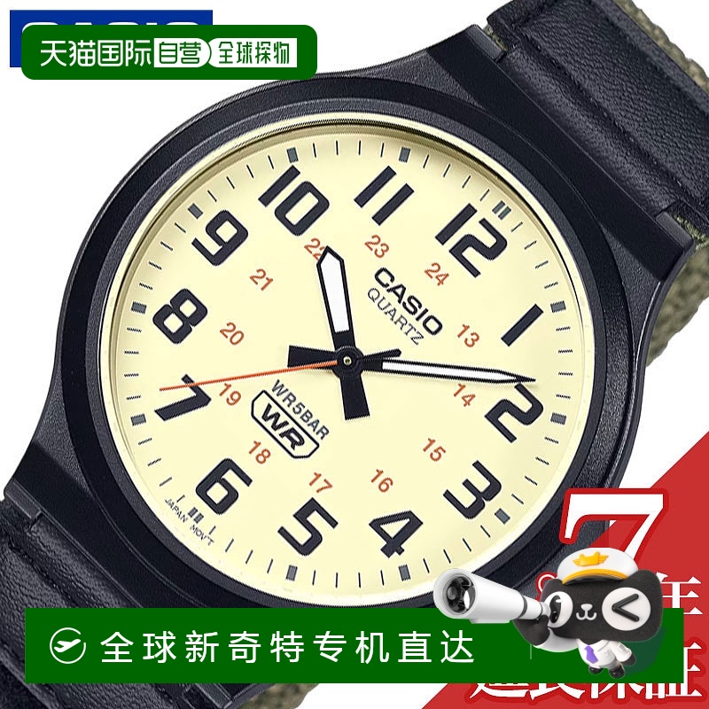 日本直邮卡西欧手表 CASIO手表 卡西欧 CASIO 卡西欧系列标准 CAS