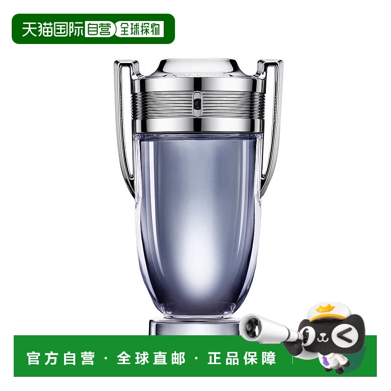 欧洲直邮paco rabanne 男士香水淡香木质持久留香清新淡雅200ml