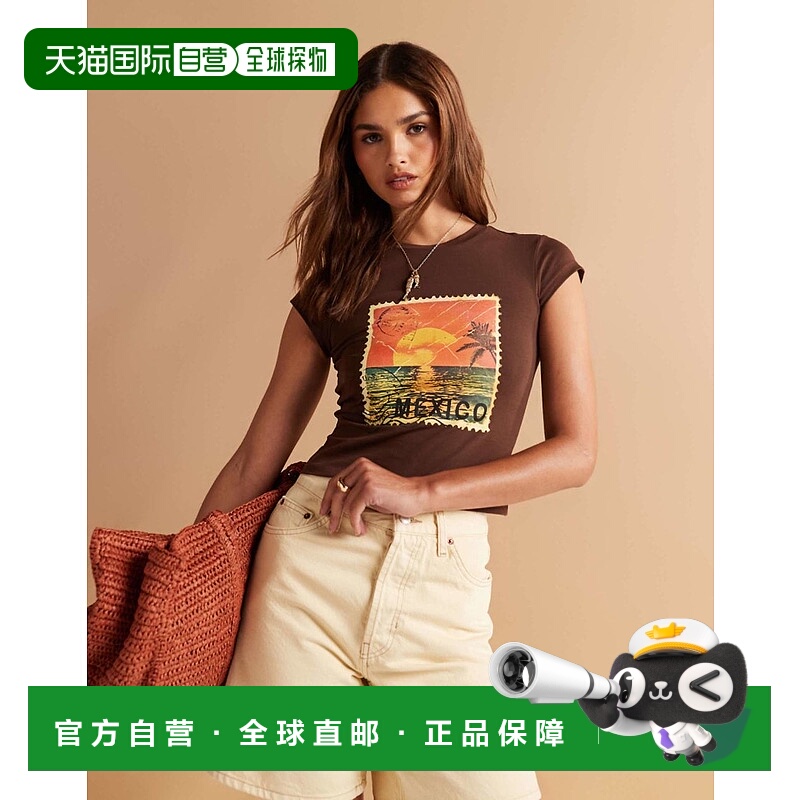 1h可退 香港直邮潮奢 ASOS 女士 babytee holiday stamp 设计印花