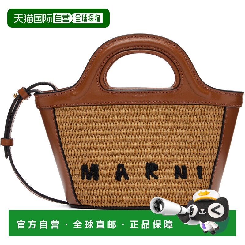 香港直邮Marni玛尼女士托特包单肩包手提包草编包图片