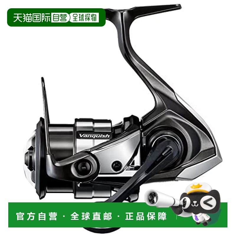 Shimano禧玛诺 渔轮23 Vanquish C2000SHG旋转