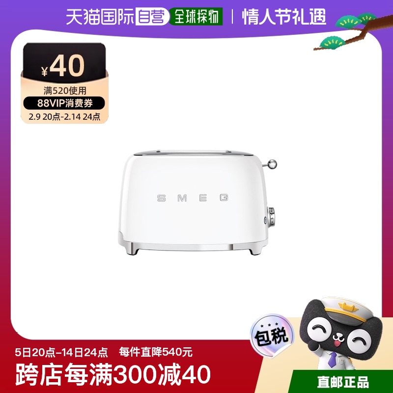 WHITE-single type ֱSMEG ˹๦ܸſ˾ʿ¯ ɫ T7178.2Ԫ4(1794.55Ԫ/88VIP 95)