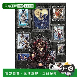 王国之心 拼图 1000片 51x73.5cm 日本直邮 Tenyo