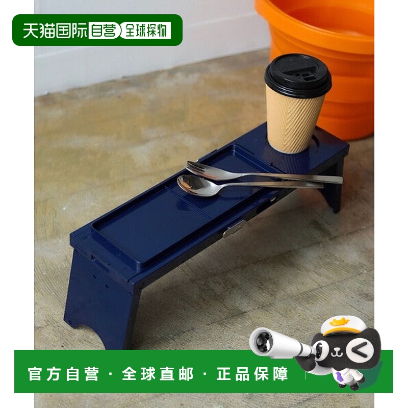 日本直邮BEAMS ISETO 别注折叠商品 [84938014] 折叠用品