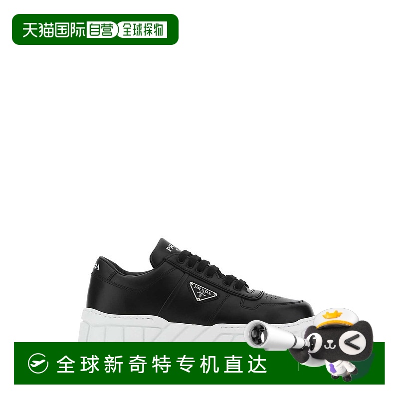 1h可退 香港直邮PRADA 男士运动鞋 2EE3783LJ6F0632 AW2023 黑色