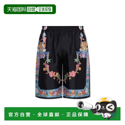 1h可退 香港直邮潮奢 versace 范思哲 男士 Coral Theatre真丝短