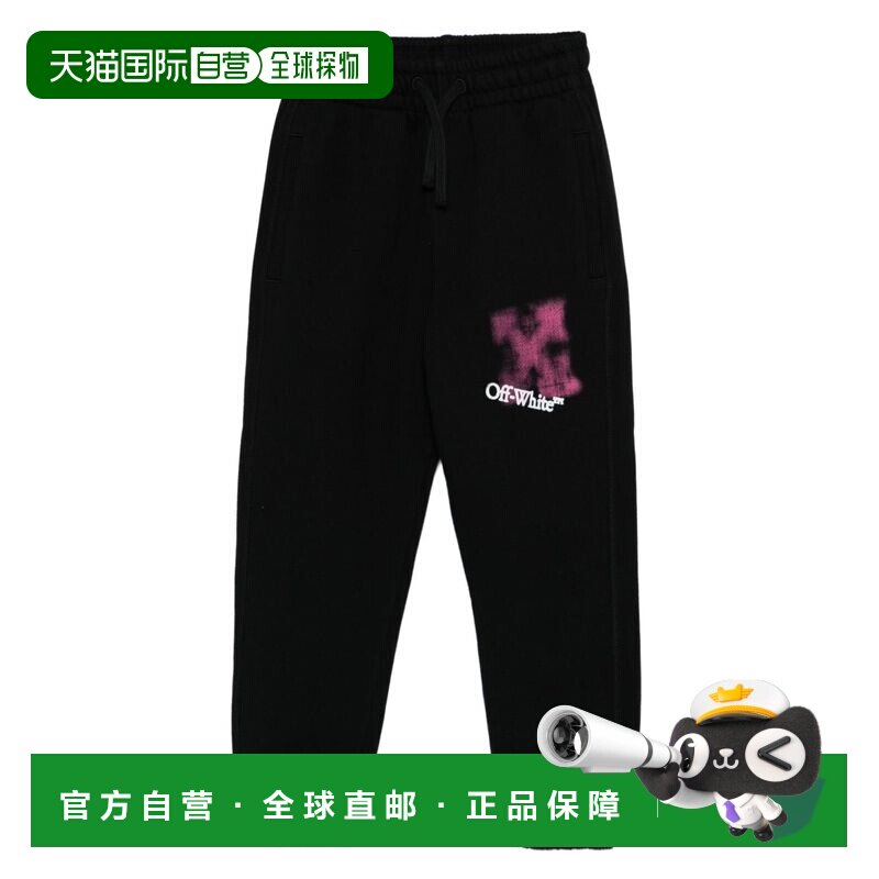 1h可退 香港直邮off-white 女童 米白裤子童装 OGCH001F25FLE001