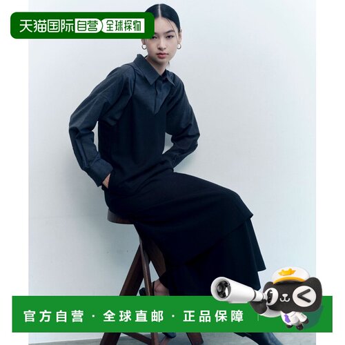 UNITED ARROWS green label relaxing 乔赛特蕾丝吊带连衣裙 季节