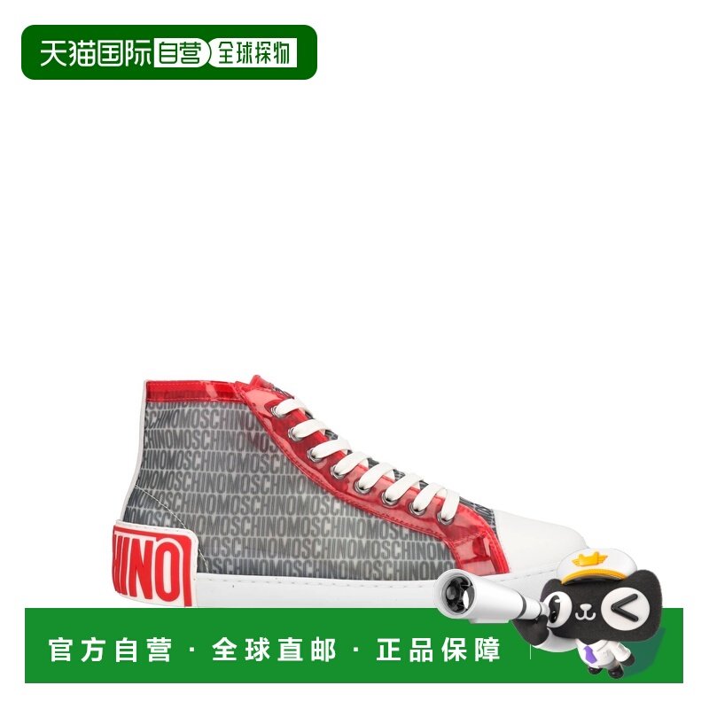 1h可退 香港直邮潮奢 Moschino 莫斯奇诺 男士 运动鞋 red红色 舒,运动鞋new,其它运动鞋,淘宝优惠券,粉丝福利购,淘宝优惠卷