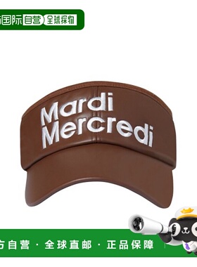韩国直邮MARDI MERCREDI ACTIF 遮阳帽AFK33LCA001BRIV高级感正品