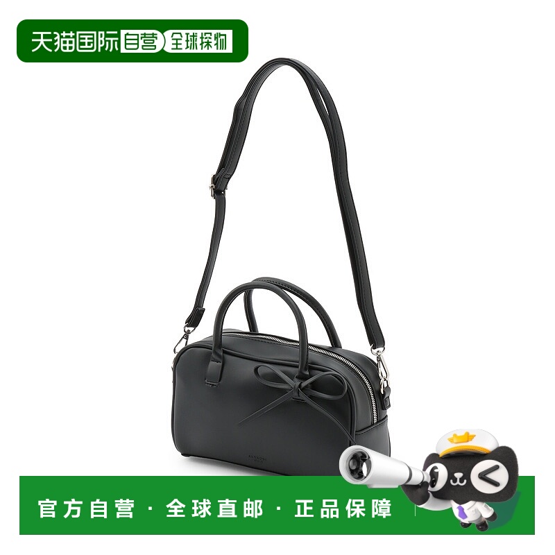 日本直邮MINIMAL 两用迷你波士顿包