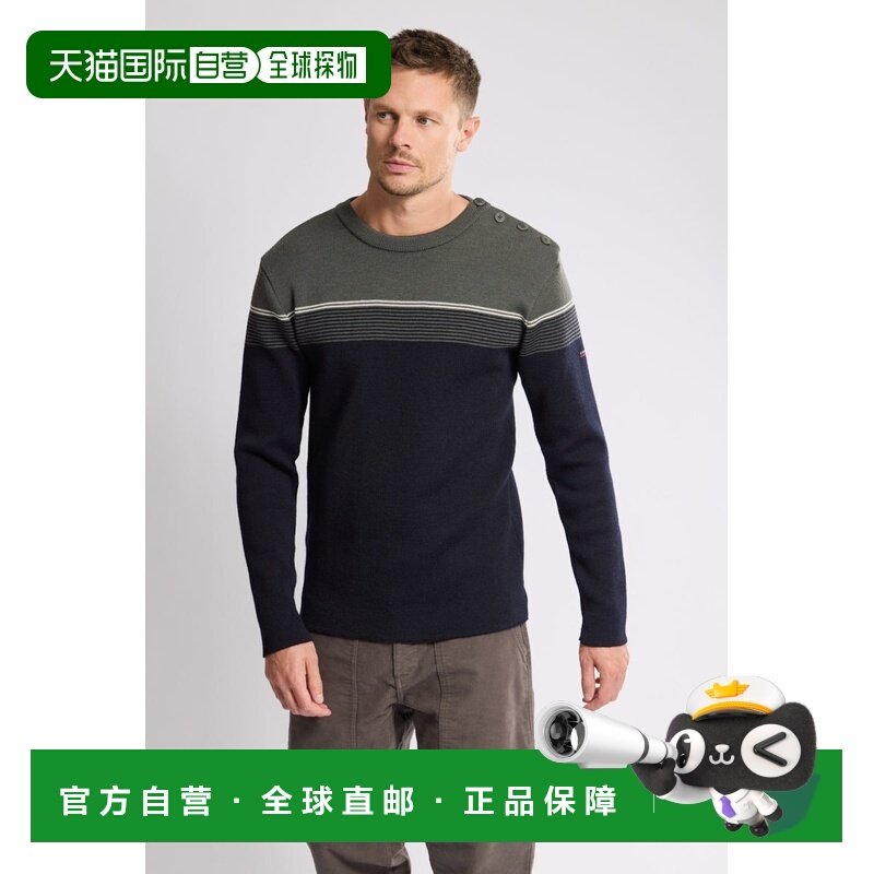 自营欧洲直邮Armor Lux 男士羊毛条纹圆领针织衫,男装,针织衫/毛衣,淘宝优惠券,粉丝福利购,淘宝优惠卷